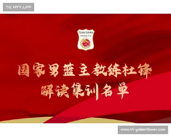 奚枭横伤愈归来，男子800米或成黑马