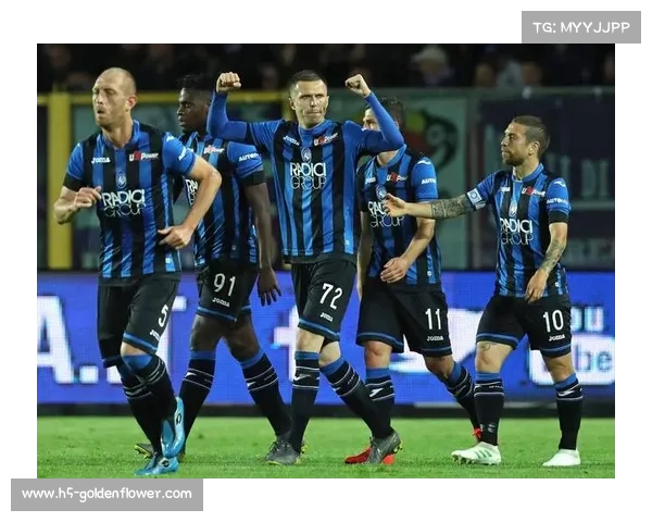 亚特兰大vs乌迪内斯：主场强势能否延续？